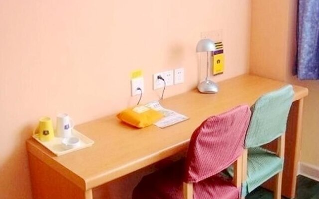 Home Inn Wuxi Nanchang Street Yongle Road