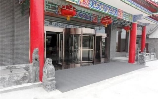 Guan Zhong Hotel