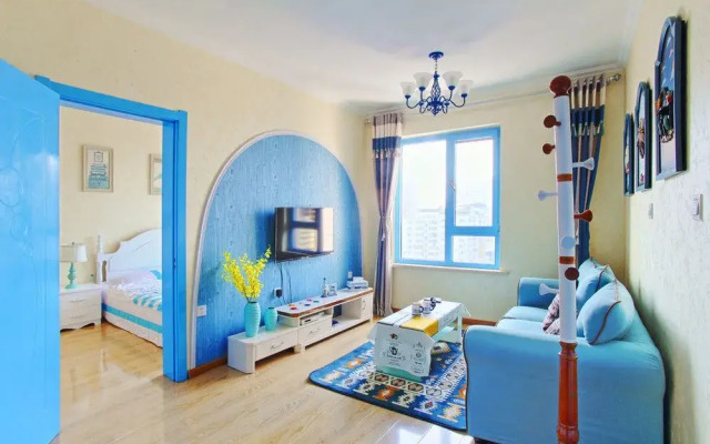 Harbin U-House