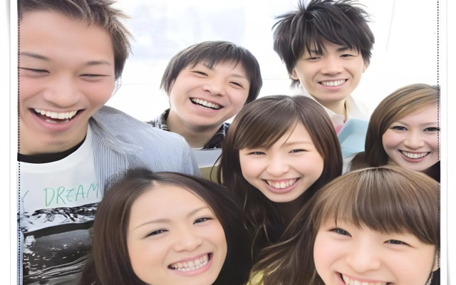 Mikann No Yu Super Hotel Yawatahama