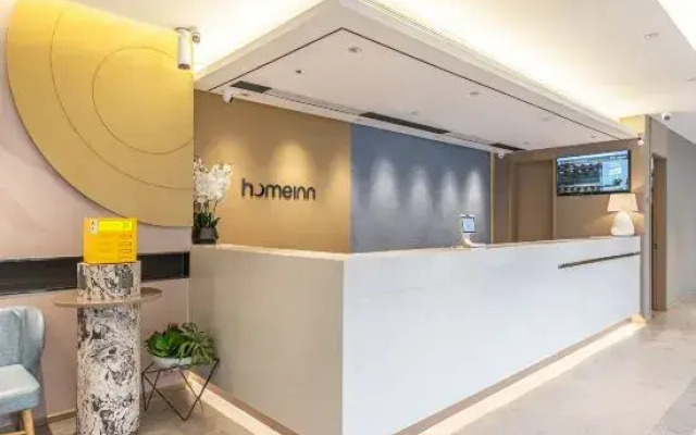 Homeinn · neo (Jinan Zhangqiu Baimaiquan Park)