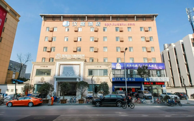 Hanting Hotel Nanjing Yingtian Street