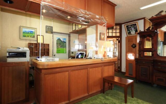 Hotel BergHeil ホテルベルクハイル