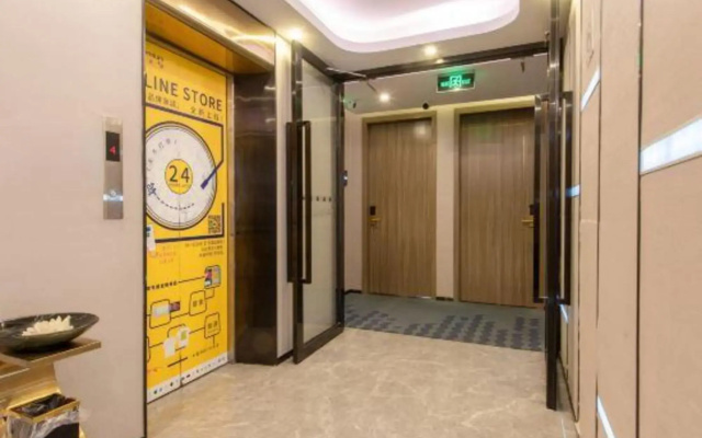 7 Days Premium Hotel (Fenggang Yongsheng Street New High Plaza Branch)