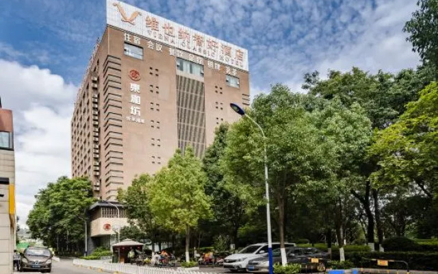 Kunming Like Modern Hotel