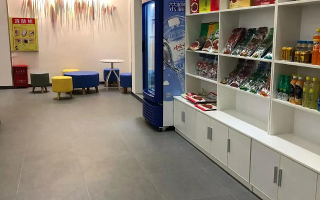7 Days Inn Huaihua Zhijiang Pedestrian Street Branch