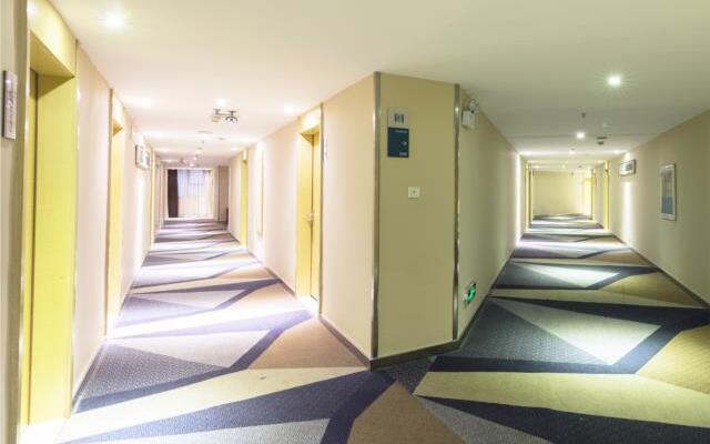 City Comfort Inn Wuhan Zhongnan Road Metro Exit
