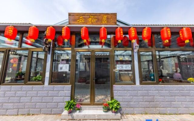 Beijing Wafang Homestay