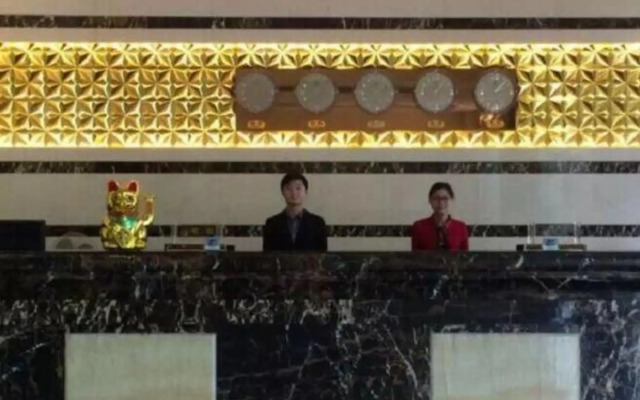 Henghu Business Hotel