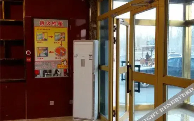 Ruoqi Kunlun Business Hotel