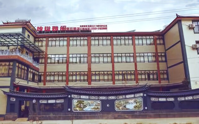 Linglong Yage Holiday Hotel
