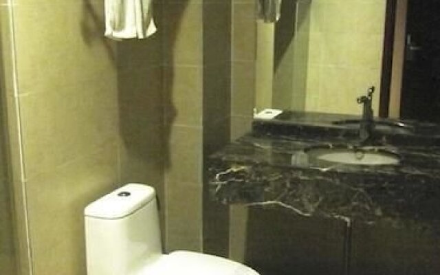 Wuha Haojing Hotel