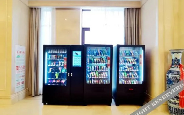 Vienna International Hotel (Yiwu Commodity City)