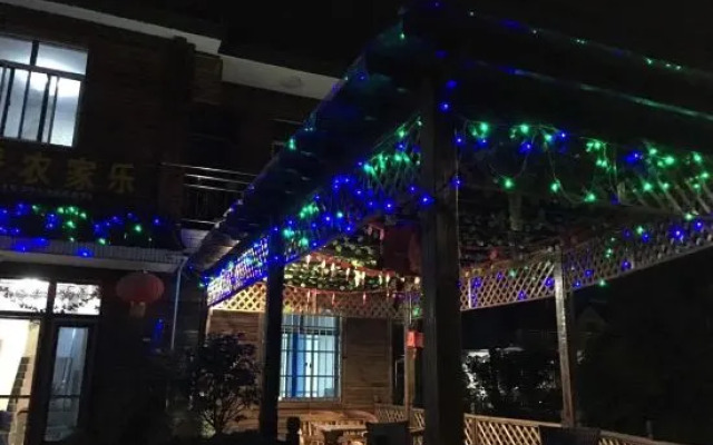 Tianyingju Farmhouse