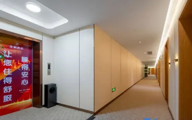 Xinye Jinlan Hotel (Chaoyang Road)