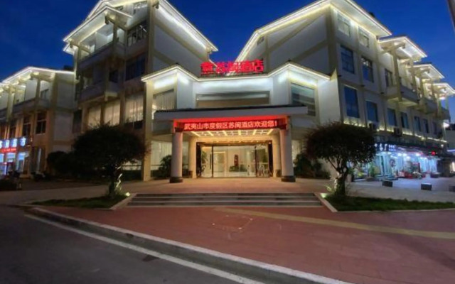 Sumin Hotel