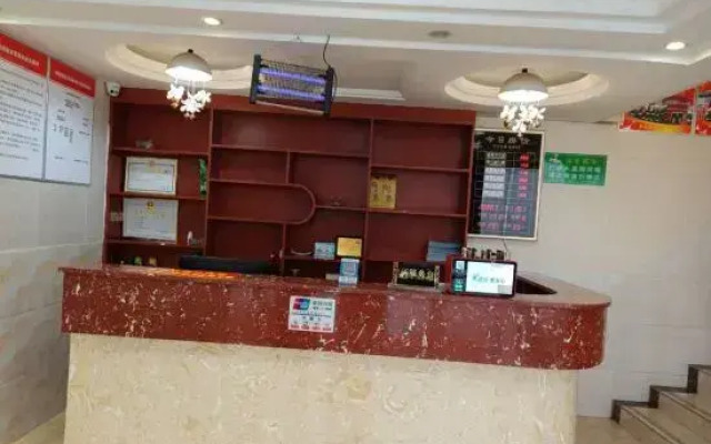 Shiyan Min'an Business Homestay