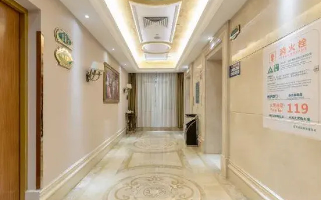 Vienna International Hotel (Huazhou Beijing East Road)