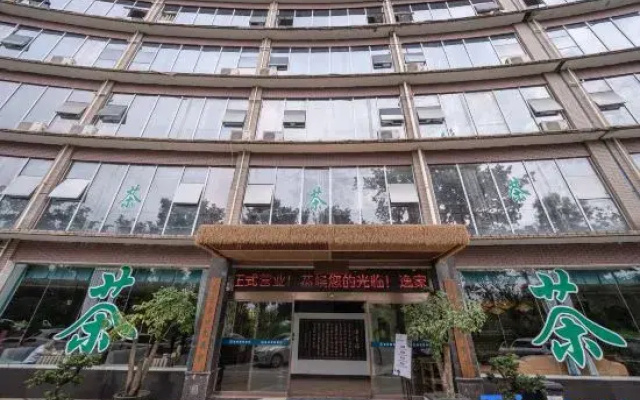 Yijia Xinyue Hotel