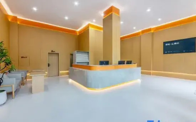 Ripple Hotel Jian‘ou Municipal