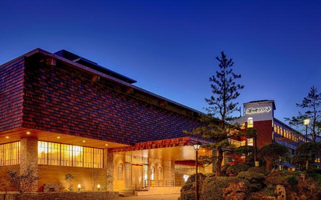 Yukai Resort Unzenonsen Unzen Toyokan