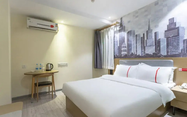 Shankee Hotel (Wuhan Jinghe Plaza)