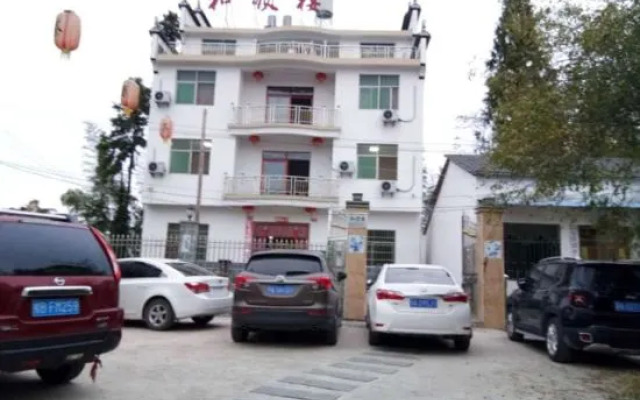 Wuyuan Wo Shun House