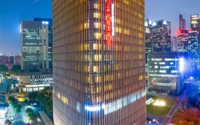 Xinhua Media GDH International Hotel