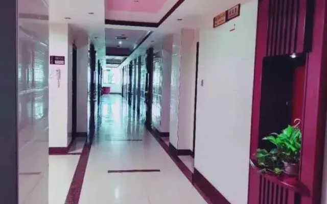 Minghao Holiday Hotel