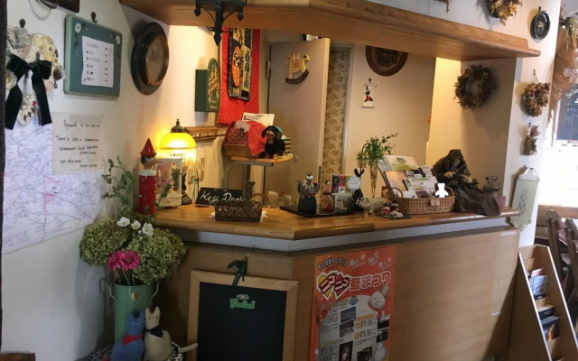 Fujiyoshi
