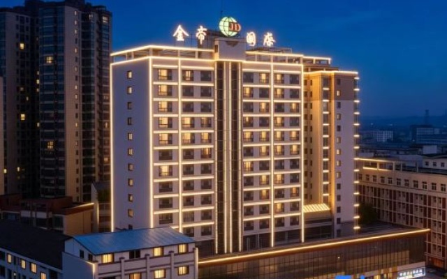 Linli Jindi International Hotel – Exterior – Changde