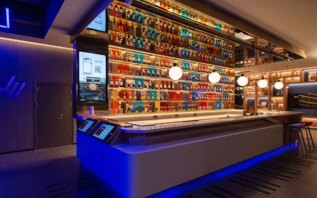 ibis Jiaodong Airport EMU Town Store
