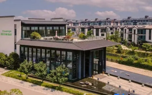 Wuxi Dangkou Ancient Town Yiwenge Hotel