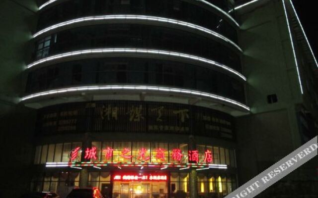 Super 8 Hotel Hefei Lian Hua Lu