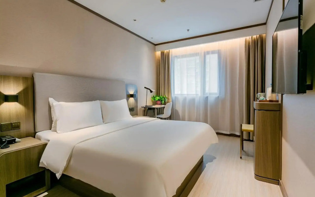 Hanting Hotel (Xi'an Jixiang Road)