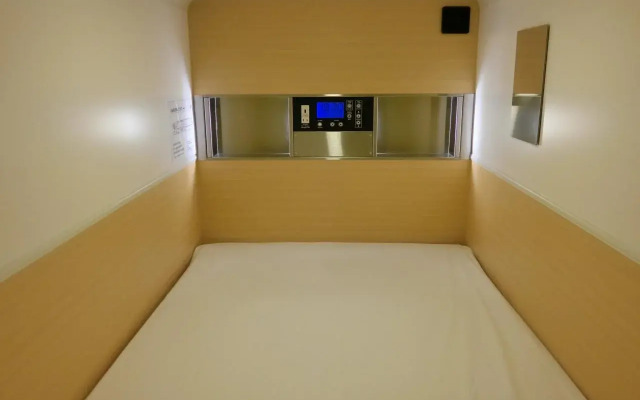 Capusel Hotel Valie Ebisu-Cho