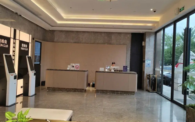 Tuke Hotel (Shanghai Hongqiao Hub Yan'an West Road Branch)
