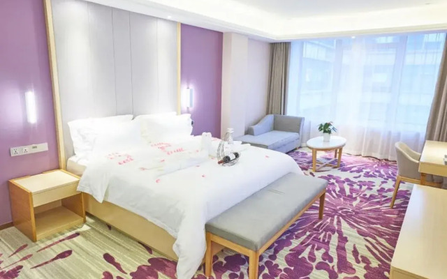 Lavande Hotel (Changsha Fuyuan West Road Vanke City)
