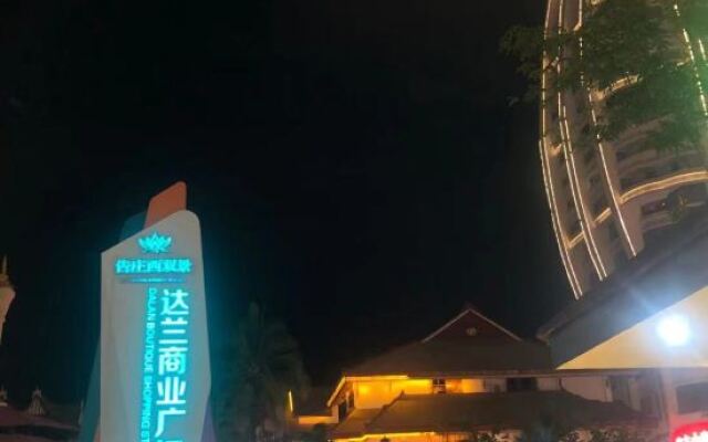 Xishuangbanna Chiangmai Inn