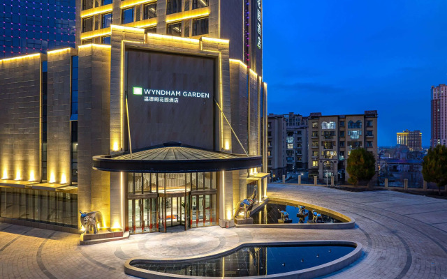 Wyndham Garden FuKang Downtown