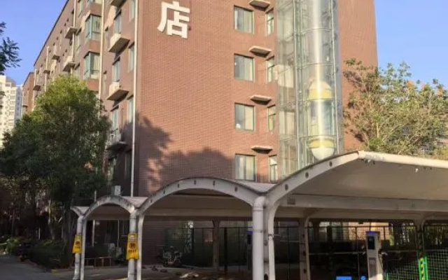 Luoyang Lingxiu Hotel (Longmen High-Speed Railway Station Branch) – Exterior – Luoyang