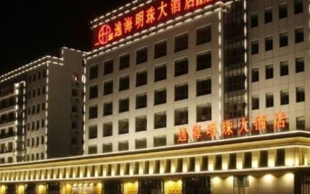 Yihai Pearl Hotel Tianjin