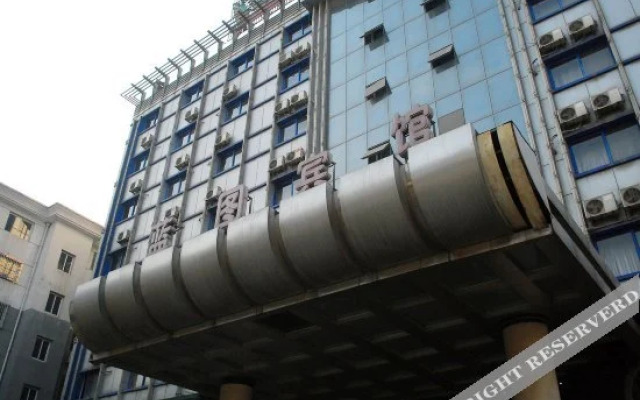 Lan Tu Hotel