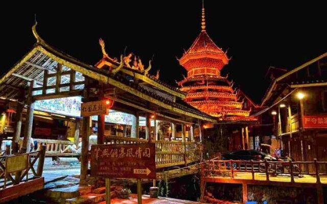 Xiangfengge Inn