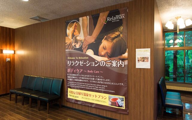 LiVEMAX RESORT Kinugawa