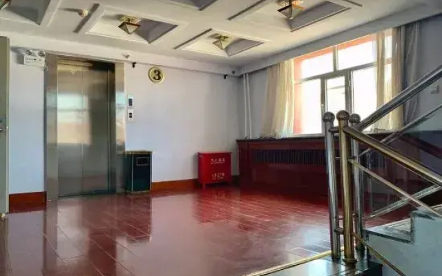 Siziwang Hotel