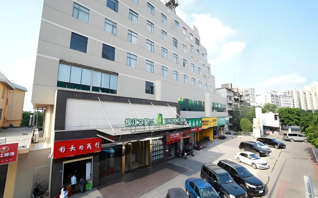 Jinjiang Inn Style Haikou West Bus Station