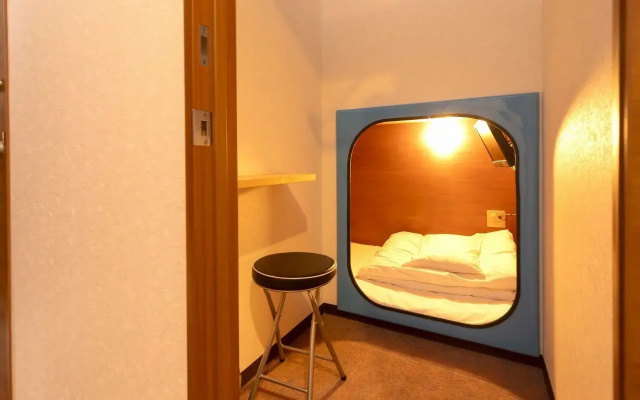 New Gloria Oita Hotel