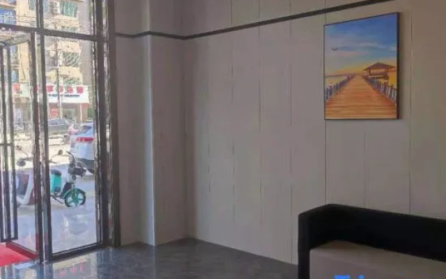 Yijia Yupin Hotel Apartments