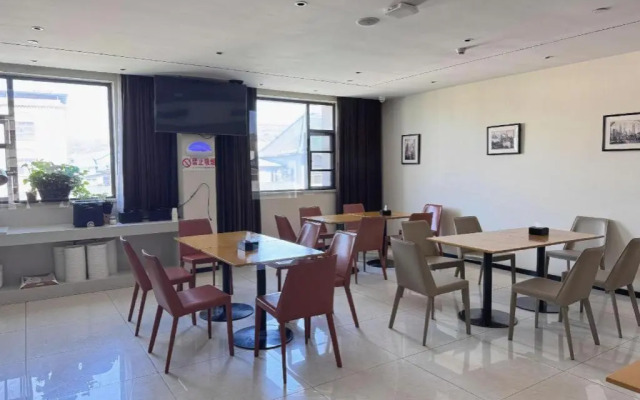 City Comfort Inn Shiyan Wudang Mountain